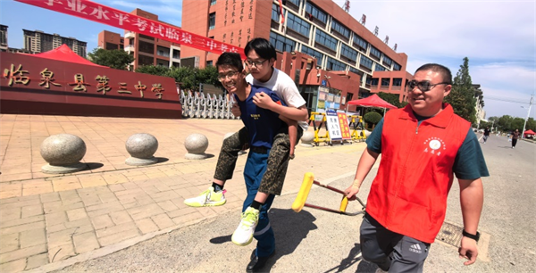 图片24.png