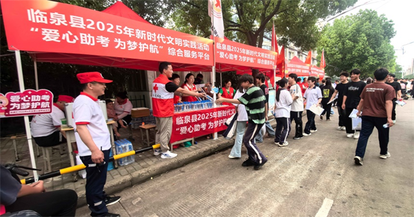 图片35.png