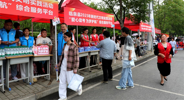 图片36.png