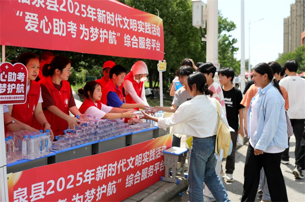 图片29.png