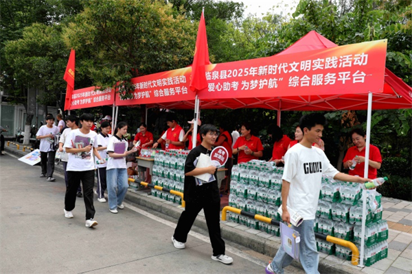 图片32.png