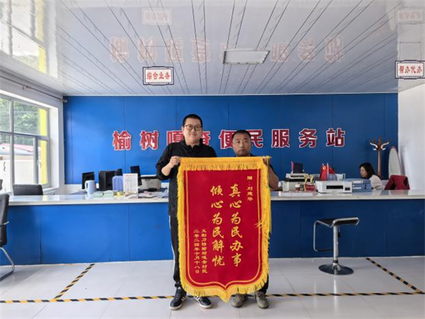 图片4.png