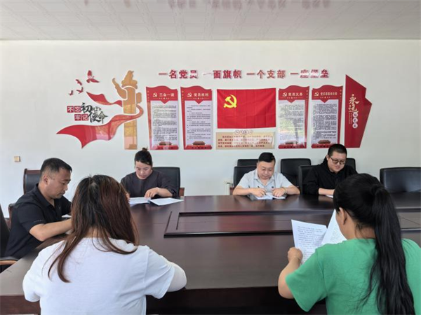 图片6.png