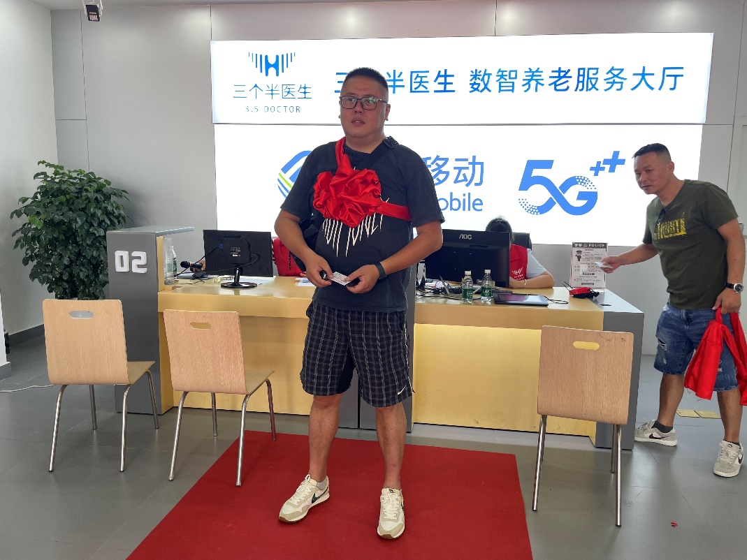 图片6.jpg