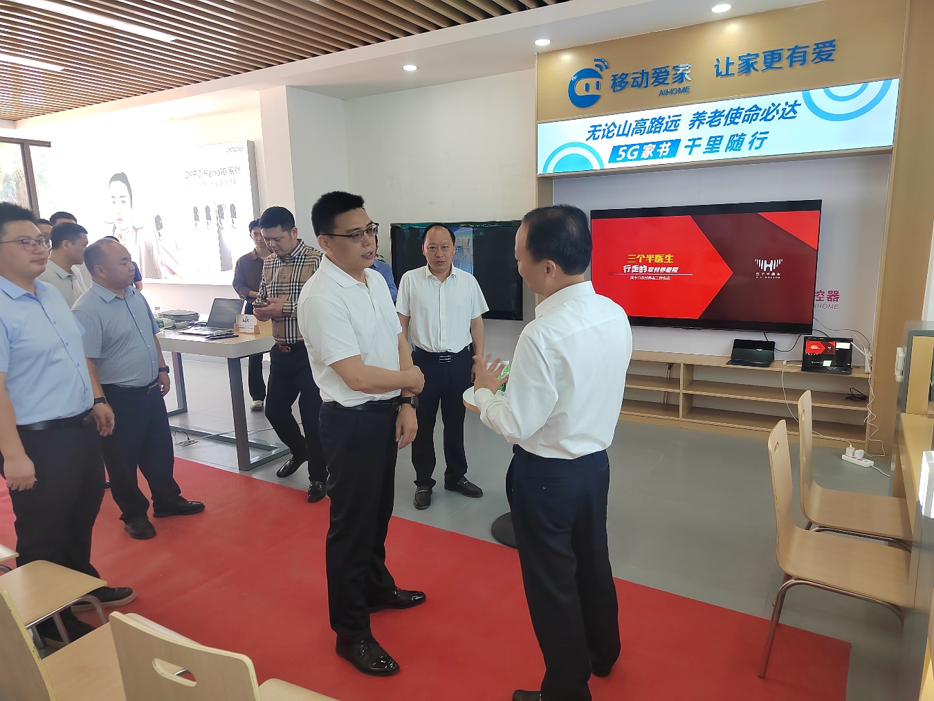 图片7.jpg