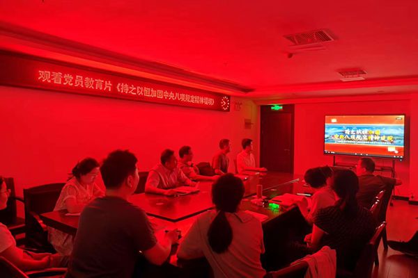 安徽亳州市谯城区财政局：持之以恒加固中央八项规定精神堤坝