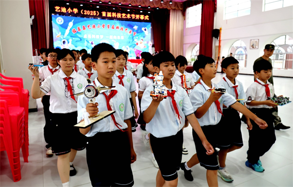 图片5.png