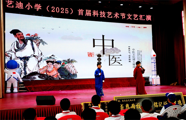 图片8.png