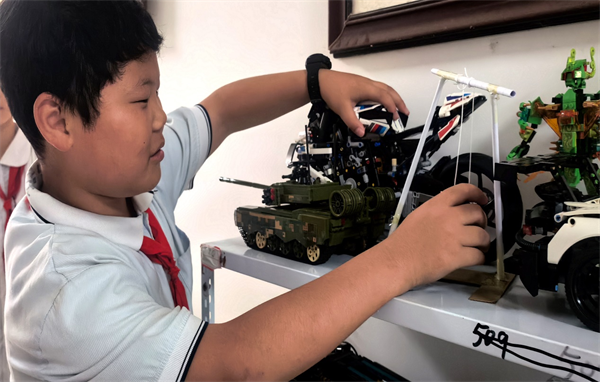图片17.png