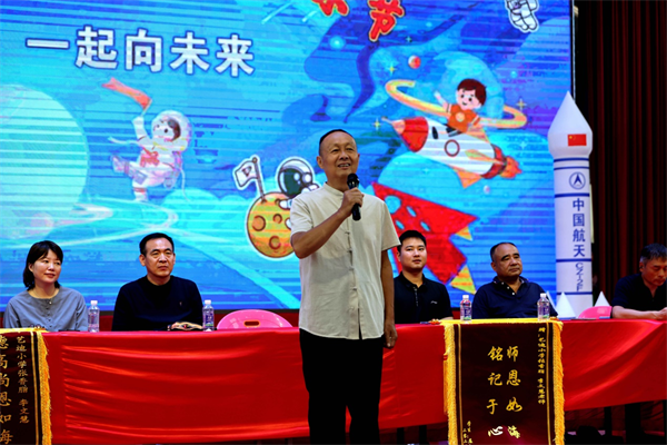 图片19.png
