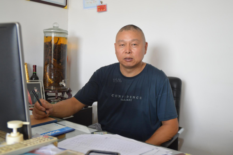 QQ截图20250702164817.png