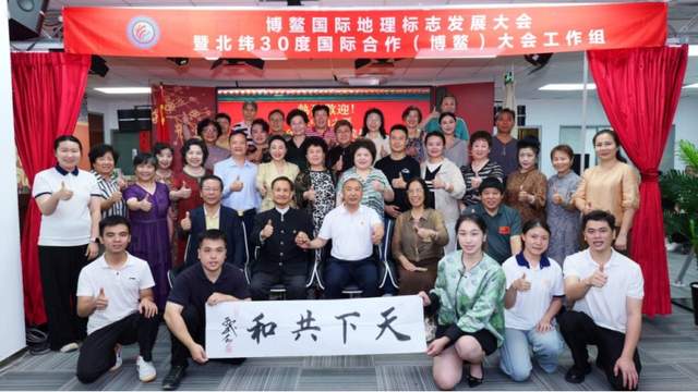 海峡两岸一家亲，共话复兴促统一