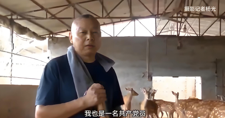QQ截图20250707233638.png