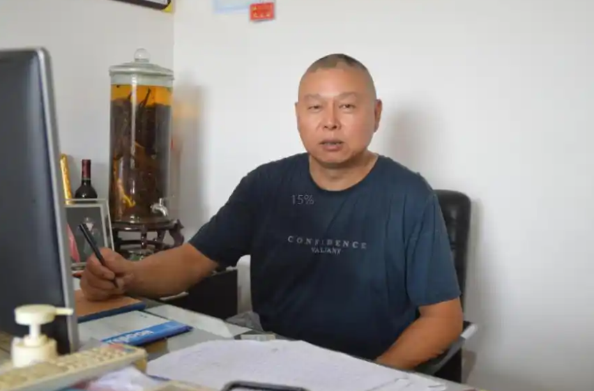 QQ截图20250707231555.png