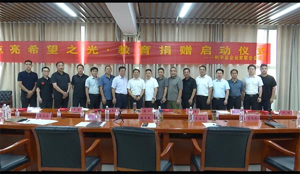 QQ图片20250723180213.jpg