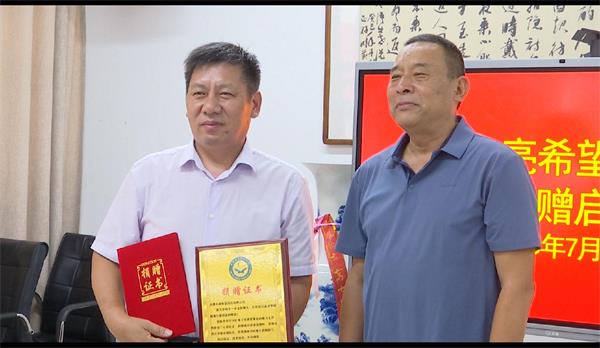 QQ图片20250723180226.jpg