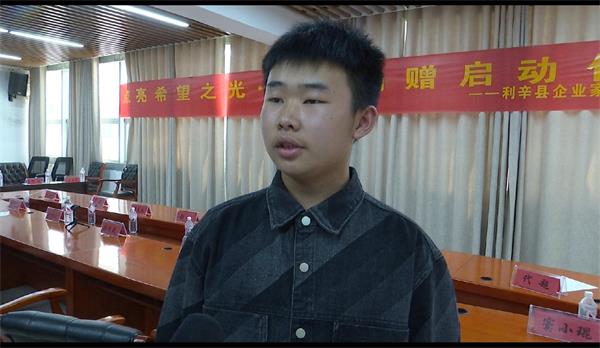 QQ图片20250723180233.jpg