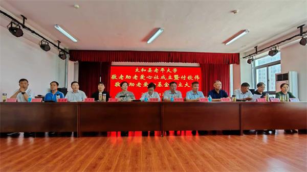 QQ图片20250727200232.jpg