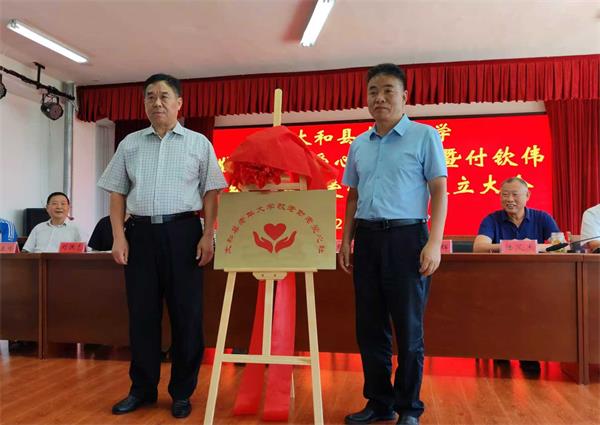 QQ图片20250727200228.jpg