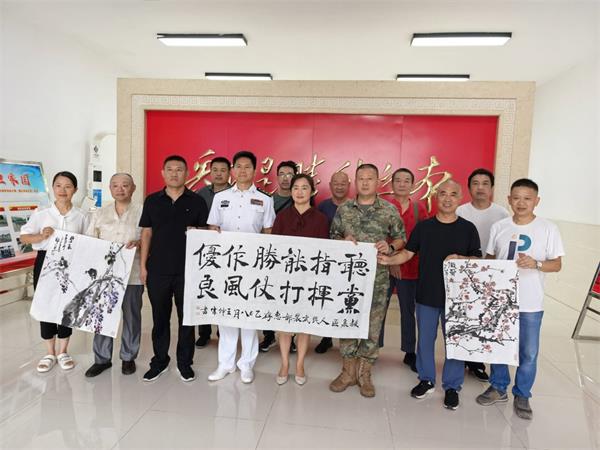 QQ图片20250731204449.jpg
