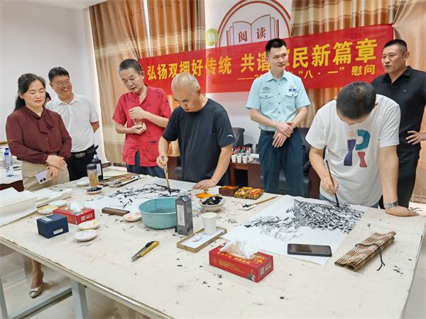 QQ图片20250731204456.jpg