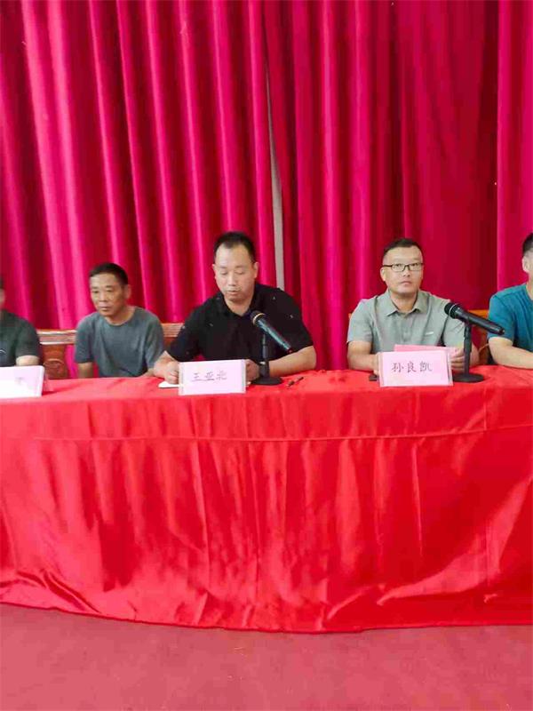 QQ图片20250801170719.jpg