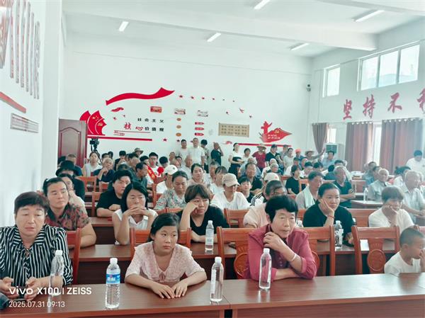 QQ图片20250801170716.jpg