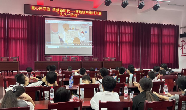图片1.png