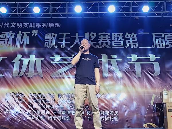 QQ图片20250802132008.jpg