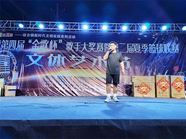 QQ图片20250802133207.jpg