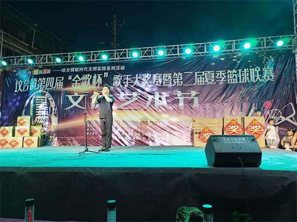 QQ图片20250802132001.jpg