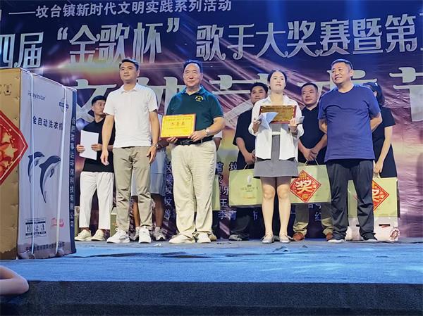 QQ图片20250802132042.jpg