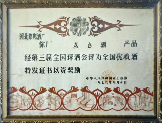 0d1d9446-c2de-4591-a528-94b14403348a.png