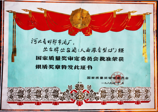 0f13327b-32f8-4cb4-a05e-5002208d148b.png