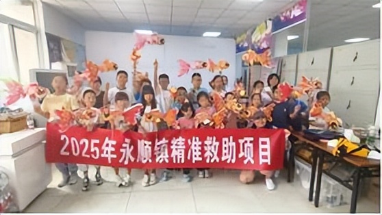 训练营与欢乐同行   助力少年健康成长