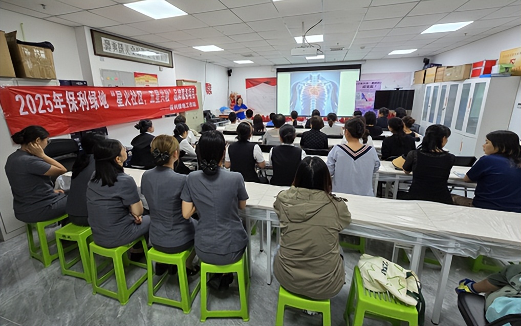 北京市通州区保利绿地商务公寓工作站举办心脏健康知识科普与蛋糕DIY活动