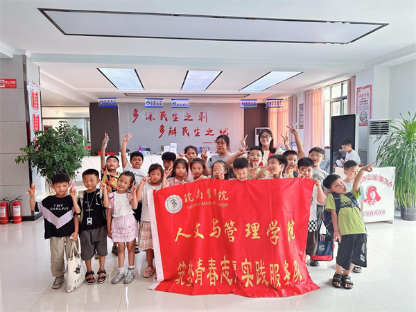 图片6.png