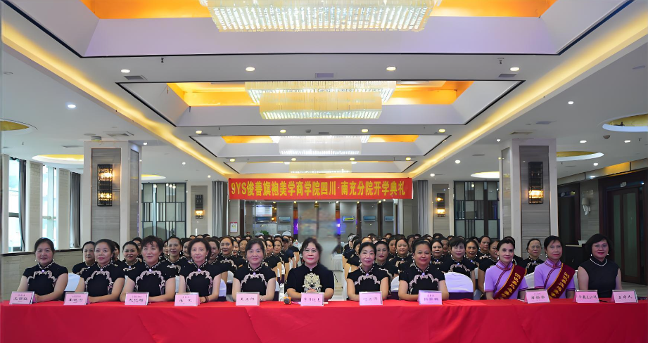 QQ截图20250909211024.png