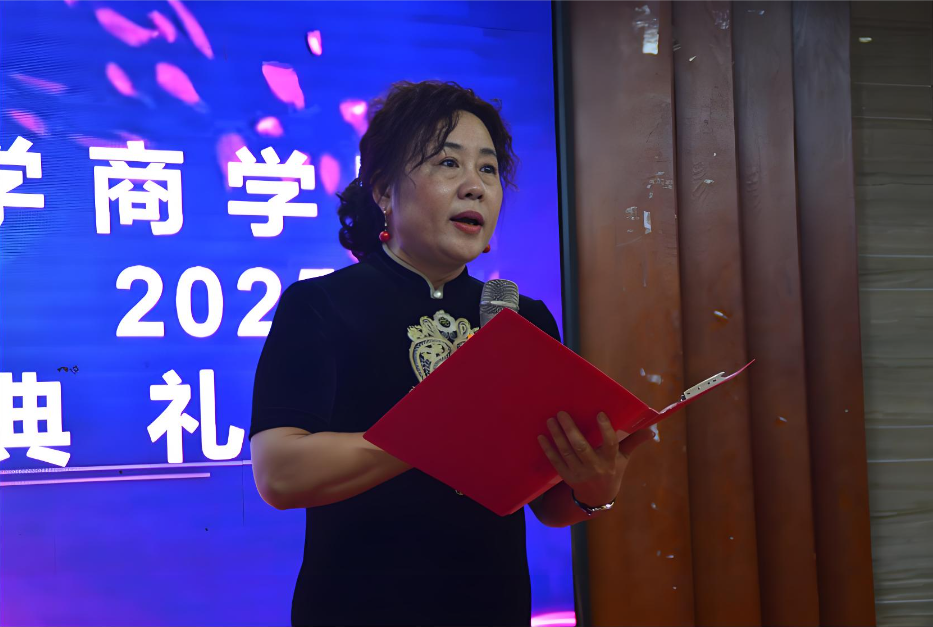QQ截图20250909210939.png