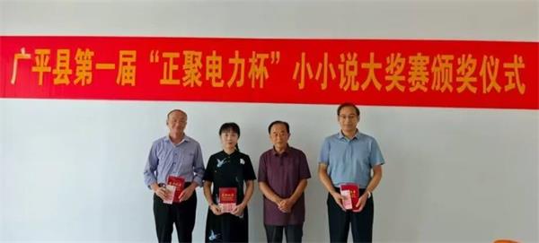 QQ图片20250916090442.jpg