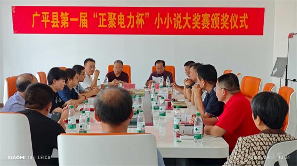 QQ图片20250916090432.jpg