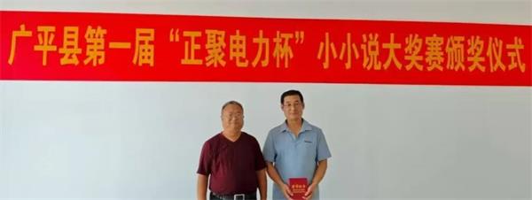 QQ图片20250916090439.jpg