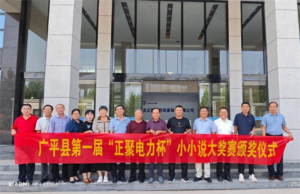 QQ图片20250916090449.jpg