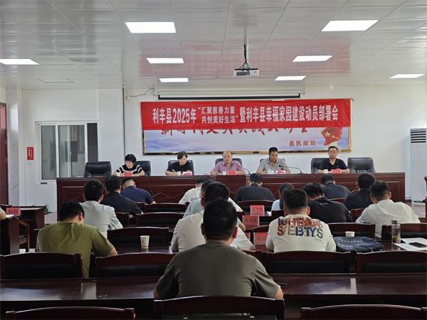 QQ图片20250917150803.jpg