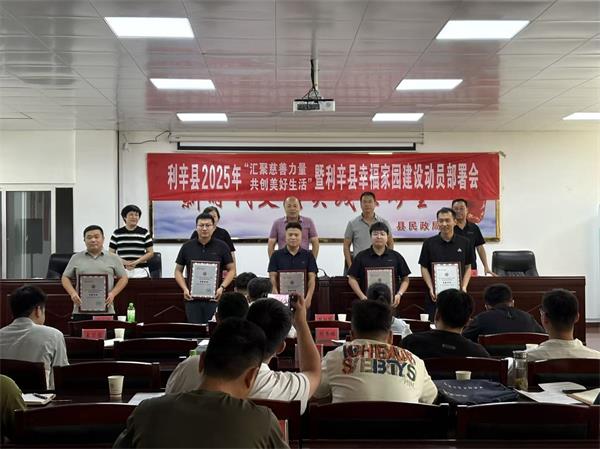 QQ图片20250917150809.jpg