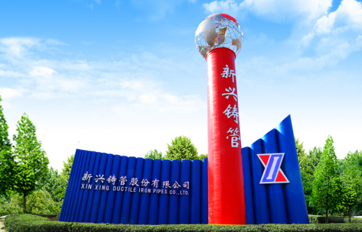ed5307c6-ad34-4d56-8f30-285700a4161c.png