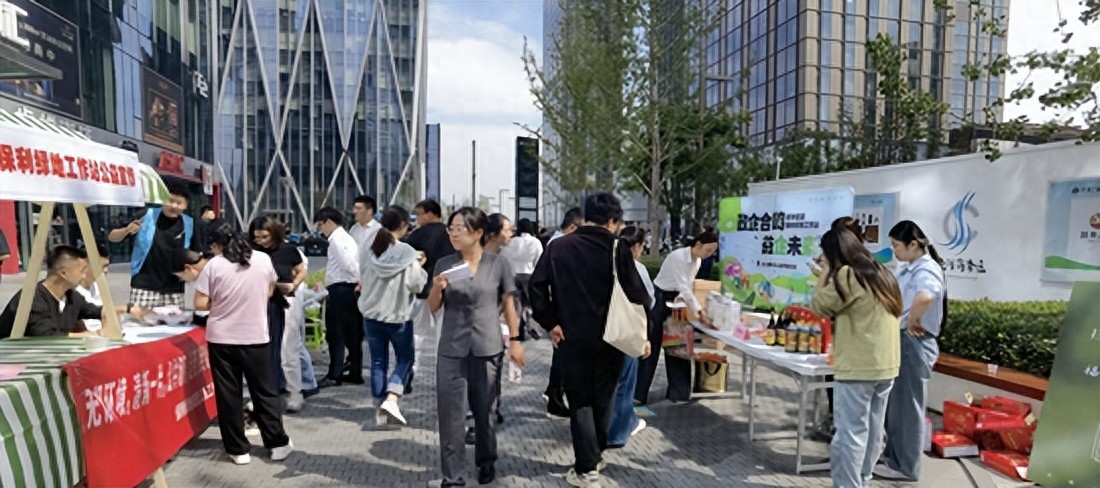 “政企合鸣，益企未来” 活动精彩来袭