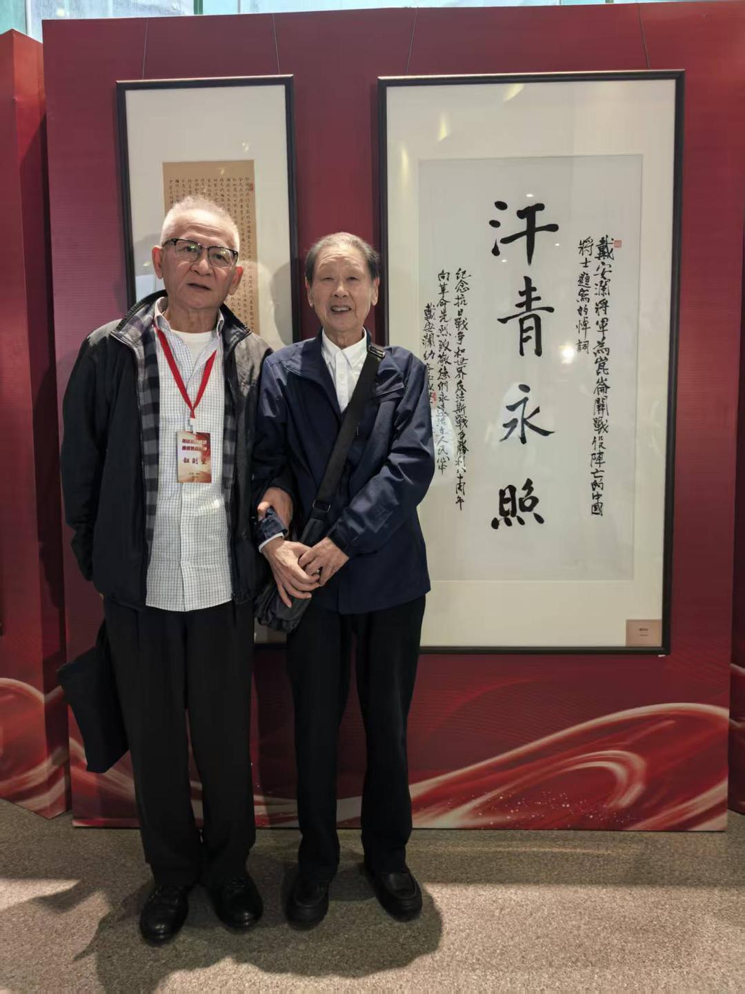 以笔为戈，续写中国故事丨抗日名将之后戴澄东为共工新闻社题写社名