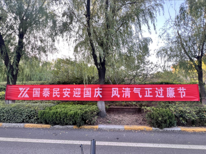 9ff437f5-8207-441e-88cb-1ecd57424f8d.png