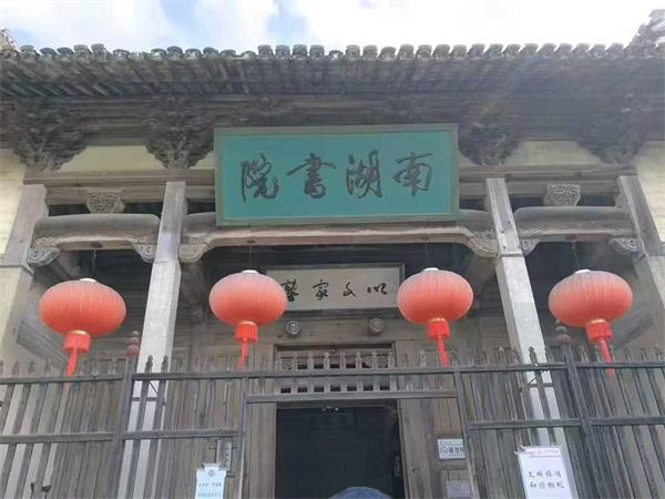 QQ图片20251015110545.jpg